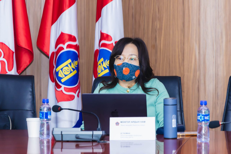 ЭРҮҮЛ МЭНДИЙН БОДЛОГЫН ХОРОО ДААТГАЛ, САНХҮҮЖИЛТИЙН ТАЛААР ЯРИЛЦЛАА🇲🇳️🇲🇳️🇲🇳